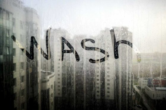 Dirty window